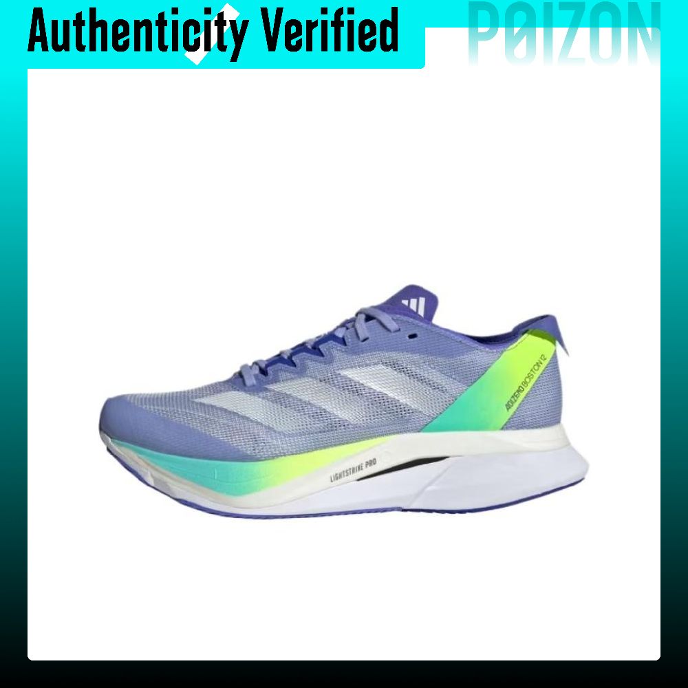 Adidas Shoes Adizero Boston 12 - أديداس أديزيرو بوسطن 12، حذاء رياضي