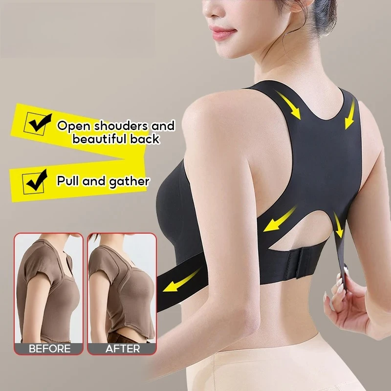 حمالة صدر لاسلكية لتصحيح الوضع - مراجعة Posture Corrector Back وسعره