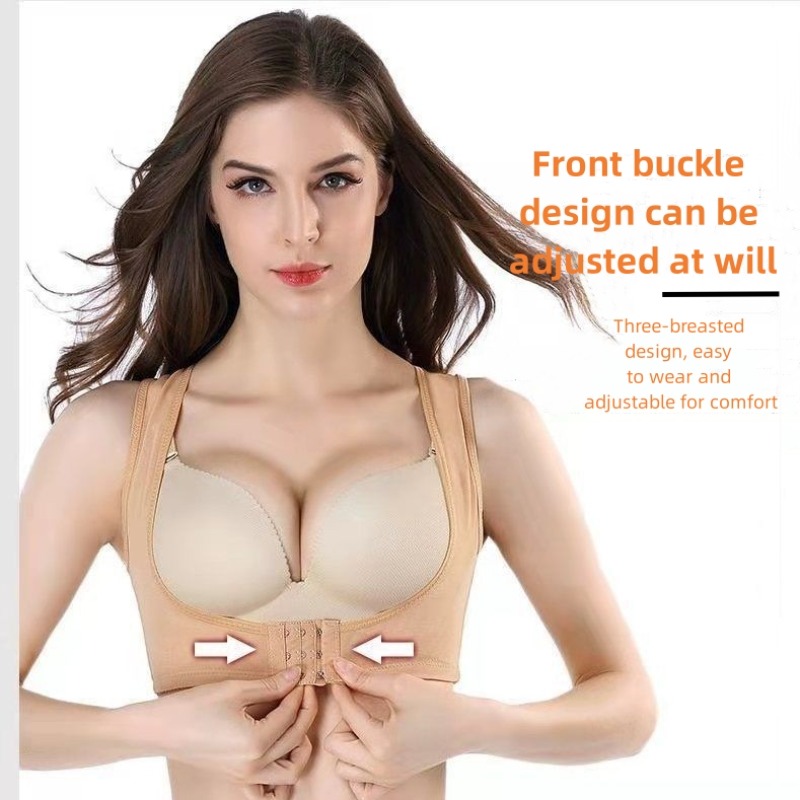مشد تشكيل الجسم غير المرئي للن - مراجعة Posture Corrector Back وسعره