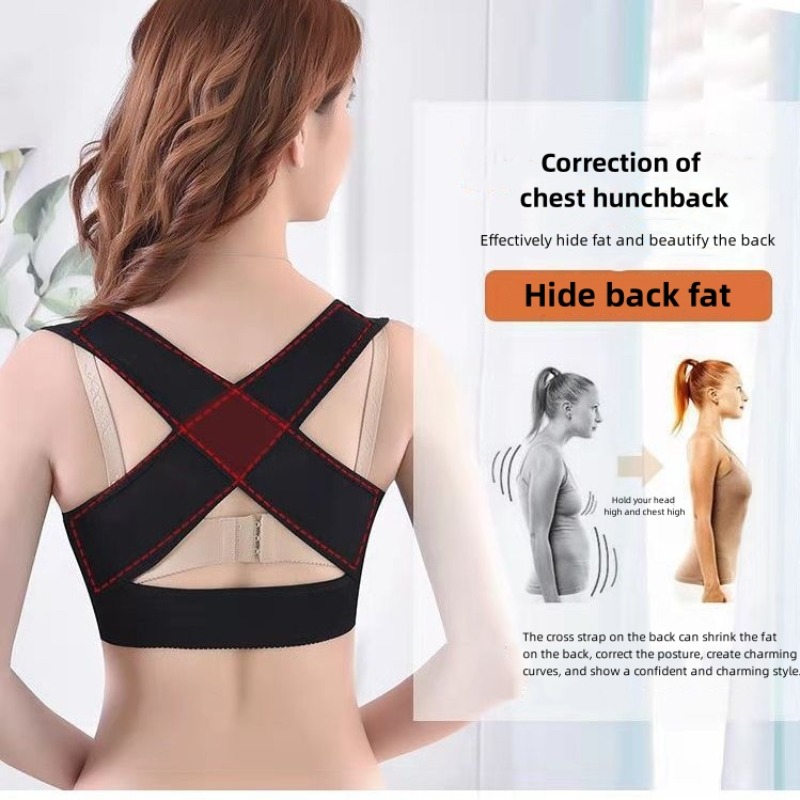 مشد تشكيل الجسم غير المرئي للن - مراجعة Posture Corrector Back وسعره