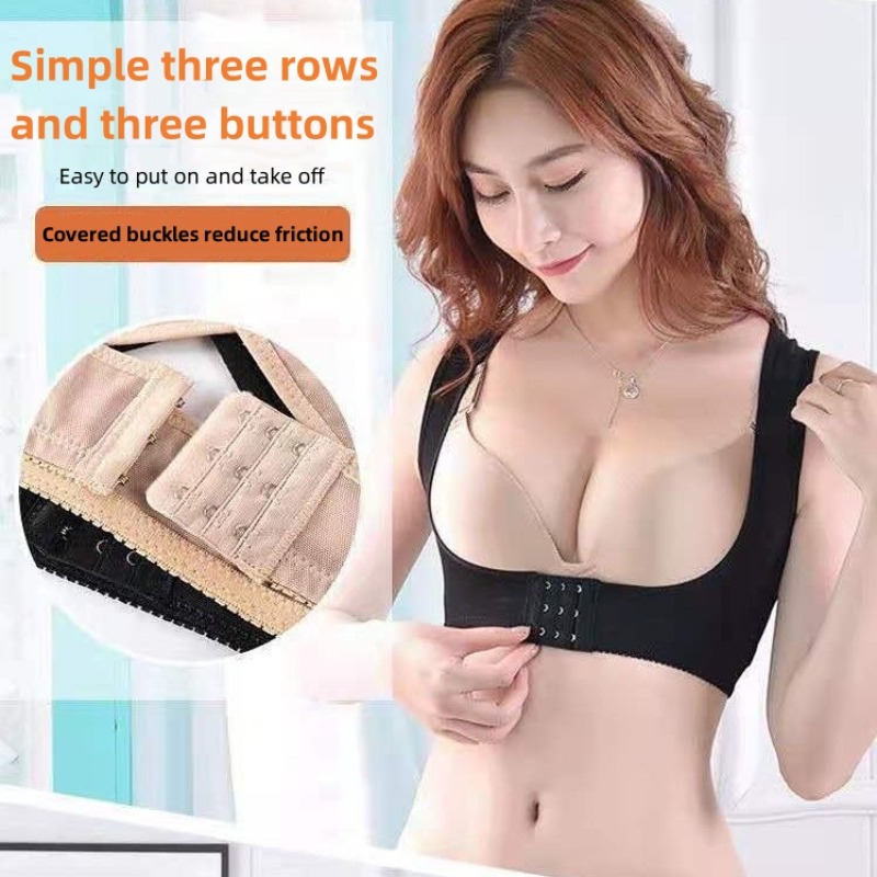 مشد تشكيل الجسم غير المرئي للن - مراجعة Posture Corrector Back وسعره