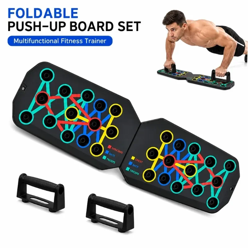 مجموعة ألواح تمارين الضغط، قاب - مراجعة Push Up Board وسعره