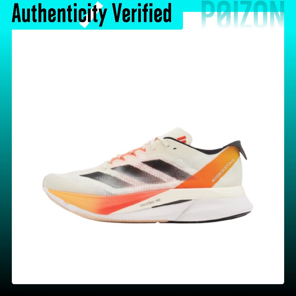 أديداس أديزيرو بوسطن 12، حذاء  - مراجعة Adidas Shoes Adizero Boston 12 وسعره